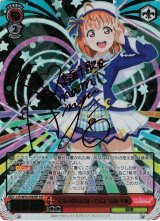 ヴァイス　“未来の僕らは知ってるよ”渡辺 曜 サイン SSP PSA10 買取ならカードラボ！ (Page 95)