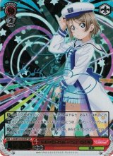 ヴァイス　“未来の僕らは知ってるよ”渡辺 曜 サイン SSP PSA10 買取ならカードラボ！ (Page 95)