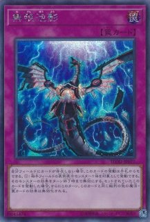 70726f647563742f32303139303130