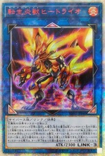 通販ならカードラボ！