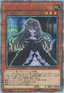 通販ならカードラボ！