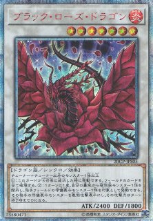 通販ならカードラボ！