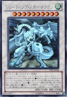 遊戯王OCG買取ならカードラボ！ (Page 2)