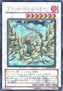 遊戯】ホログラフィック一覧通販ならカードラボ！品揃えも豊富で安い