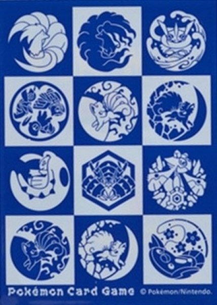 【ポケカサプライ】ポケモンカードゲーム デッキシールド『百ポケ夜行のポケ紋』【64枚入り】