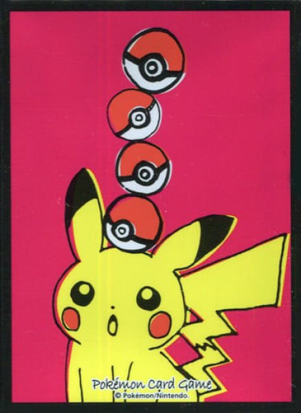 画像1: 【ポケカサプライ】ポケモンカードゲーム デッキシールド『Pikachu drawing』【64枚入り】 (1)
