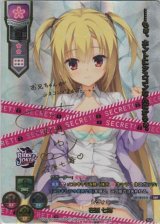 Lycee 花属性【SSP】 - C-labo Online買取