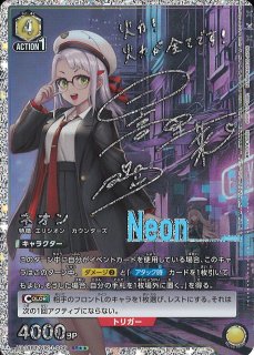 UA18】勝利の女神：NIKKE買取ならカードラボ！