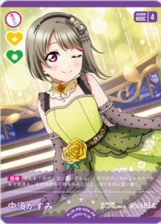2月1日・2日ラブカ先行販売 | ラブライブ！シリーズ