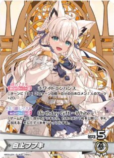 買取ならカードラボ! (Page 1) 買取ならカードラボ! (Page 1)