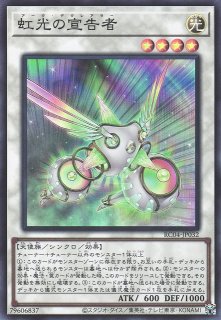 遊戯王QUARTER CENTURY RARETY COLLECTION 3個 遊戯王OCG デュエルモンスターズRARITY COLLECTION- QUARTER