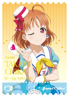 ラブライブ！OCG - C-labo Online買取