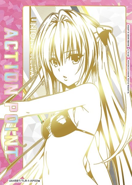 画像1: 【UA】アクションポイントカード(金色の闇/直筆サイン)【-】UA45BT/TLR-1-AP03★ (1)