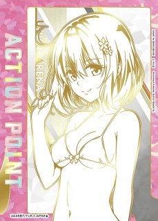 UA45】To LOVEる-とらぶる- Memory of Heroines買取ならカードラボ！