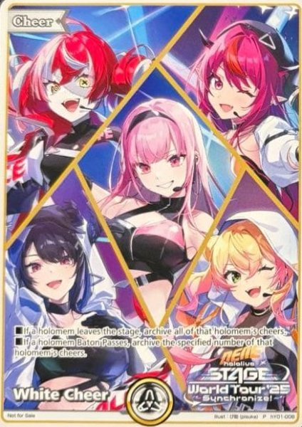 画像1: 【ホロカ】白エール(ホロライブワールドツアー2025ロサンゼルス)【P】hY01-008 (1)