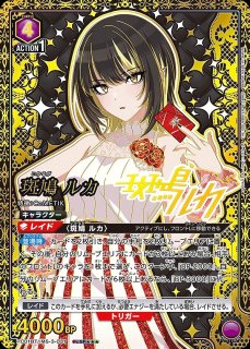 ※不足カードあり アイドルマスター シャイニーカラーズ WIR 4コン 不足カードあり アイドルマスター シャイニーカラーズ WIR 4コン