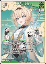 買取ならカードラボ！