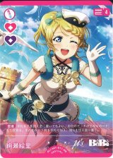 プロモーションカード通販ならカードラボ！品揃えも豊富で安い！実店舗