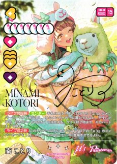 ブースターパック Royal Holiday - C-labo Online買取