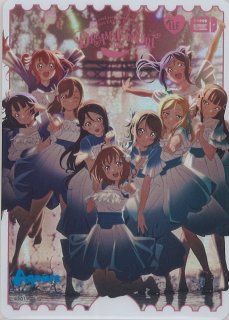 ラブライブ！OCG - C-labo Online買取