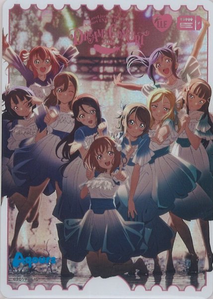 画像1: 【ラブカ】ラブライブ！サンシャイン!! Aqours EXTRA LoveLive! 〜DREAMY CONCERT 2021〜【LLE】PL!S-bp6-E20-LLE (1)