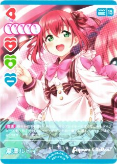 プロモーションカード通販ならカードラボ！品揃えも豊富で安い！実店舗