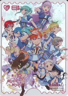 ラブライブ！OCG - C-labo Online買取