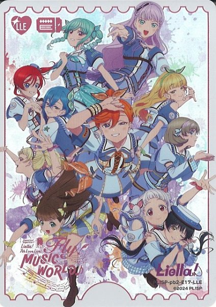 画像1: 【ラブカ】Liella! 7th LoveLive! 〜Fly! MUSIC WORLD♪〜【LLE】PL!SP-pb2-E17-LLE (1)
