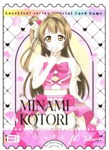 プロモーションカード通販ならカードラボ！品揃えも豊富で安い！実店舗