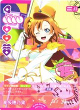 プロモーションカード通販ならカードラボ！品揃えも豊富で安い！実店舗