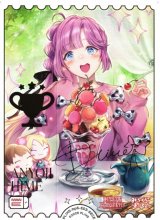 安養寺姫芽　sec ラブカ　サイン ラブカ】安養寺 姫芽（サイン）【SECE】PL!HS-bp6-E03-SECE - C-labo
