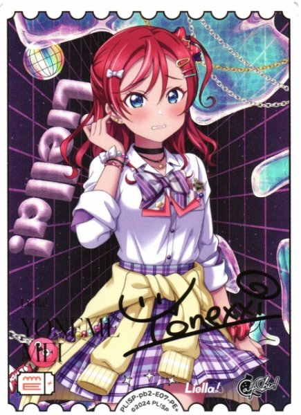 画像1: 【ラブカ】米女メイ（サイン）【PE+】PL!SP-pb2-E07-PE+ (1)