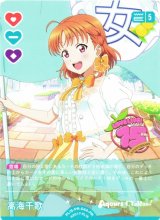 プロモーションカード通販ならカードラボ！品揃えも豊富で安い！実店舗
