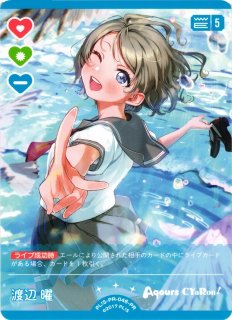 ラブライブ！OCG - C-labo Online買取 (Page 2)