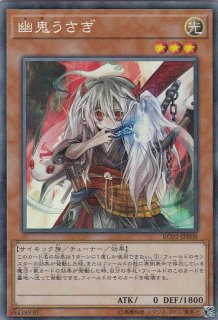 遊戯王　20周年　手札誘発 70726f647563742f36796763705f30