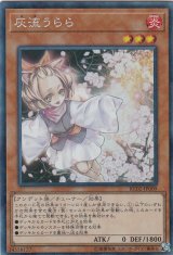 通販ならカードラボ！