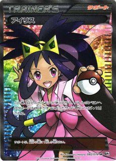 ネットでポケカ中古トレカを買取 スリーブを売る カードラボ