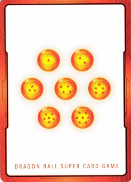 画像1: 【DBFW】孫悟空〔未開封/シリアルNO入り〕【PR★】FP-001 (1)