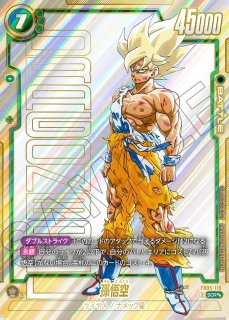 SB01]MANGA BOOSTER 01 - C-labo Online買取