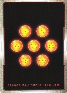 SB01]MANGA BOOSTER 01 - C-labo Online買取