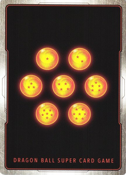 画像1: 【DBFW】エナジーマーカー（金箔加工）【-】E-43★ (1)