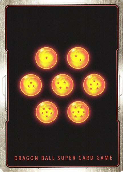 画像1: 【DBFW】エナジーマーカー（金箔加工）【-】E-60★ (1)