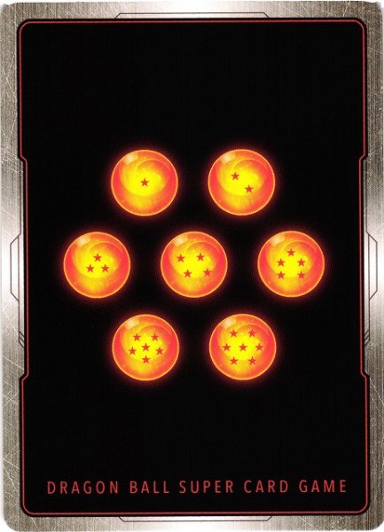 画像1: 【DBFW】シャレット【SCR★★】FB11-122 (1)