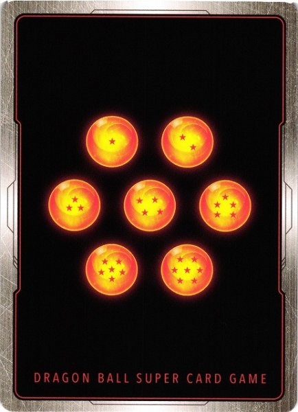 画像1: 【DBFW】バーダック【SCR★★】FB11-123 (1)