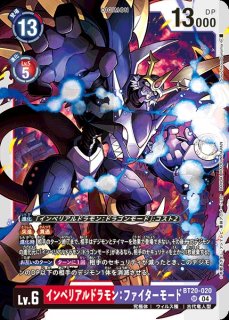 バラ売り相談可能【スターター2 デジモン大人買い】【oka】
