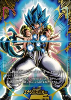 DBFW】エナジーマーカー〔ゴジータ：BR/金箔加工〕【-】E-126☆ - C