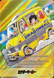 SB02]MANGA BOOSTER 02 - C-labo Online買取