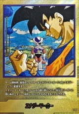 SB02]MANGA BOOSTER 02 - C-labo Online買取