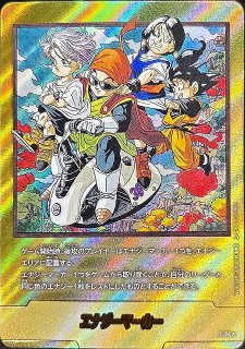 SB02]MANGA BOOSTER 02 - C-labo Online買取