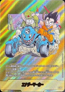 SB02]MANGA BOOSTER 02 - C-labo Online買取